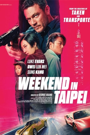 ดูหนังออนไลน์ฟรี Weekend in Taipei (2024)