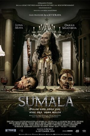 ดูหนังออนไลน์ฟรี Sumala (2024)