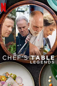 ดูซีรี่ย์ออนไลน์ Chef's Table: Legends (2025)