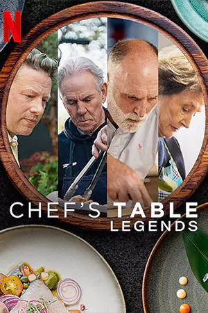 ดูซีรี่ย์ออนไลน์ Chef's Table: Legends (2025)