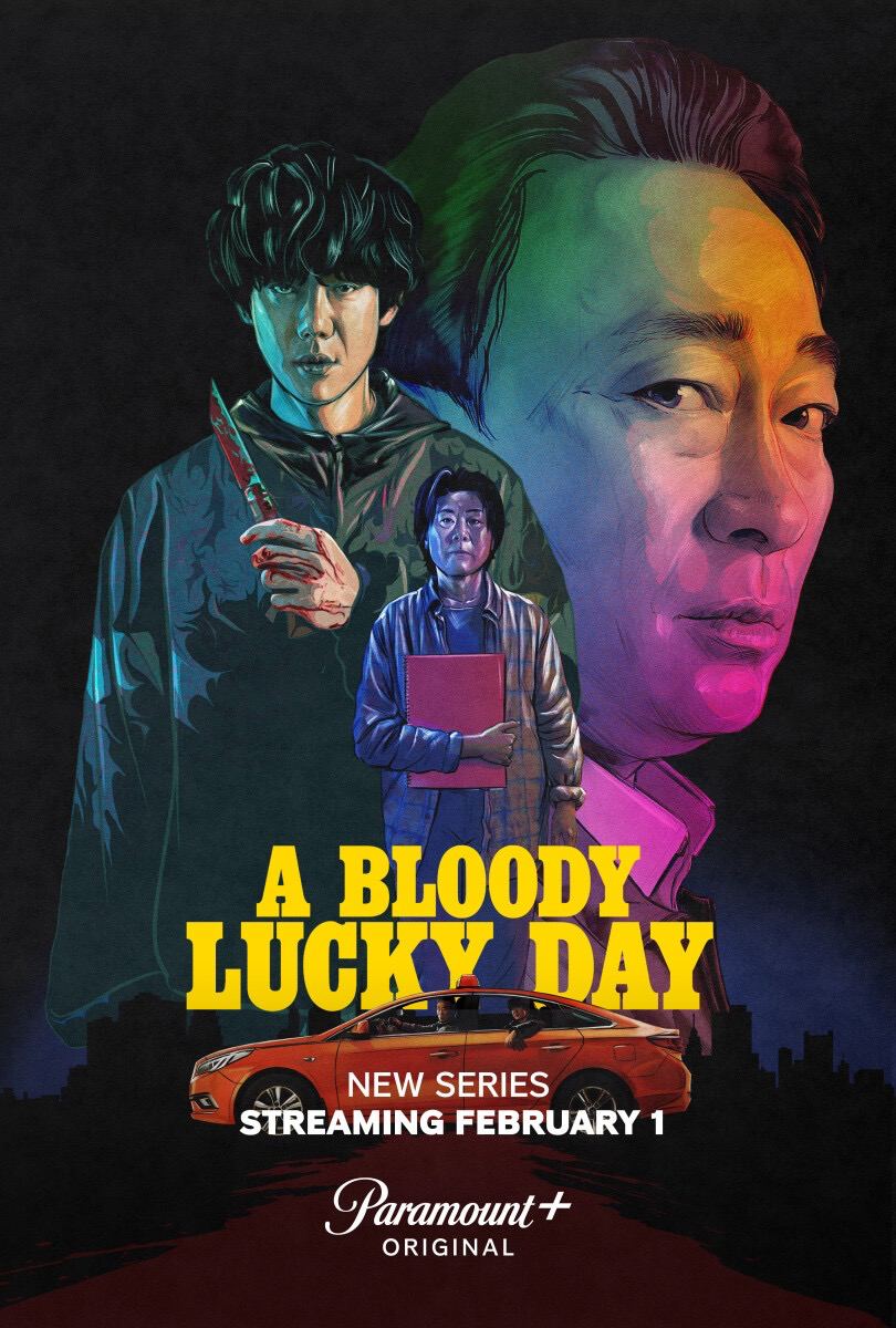ดูซีรี่ย์ออนไลน์ A Bloody Lucky Day (2023)