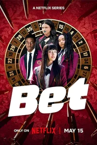 ดูซีรี่ย์ออนไลน์ BET (2025)