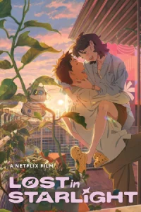 ดูการ์ตูนออนไลน์ Lost in Starlight (2025)