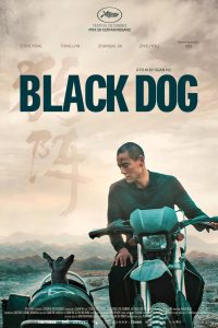 ดูหนังออนไลน์ฟรี Black Dog (2024)